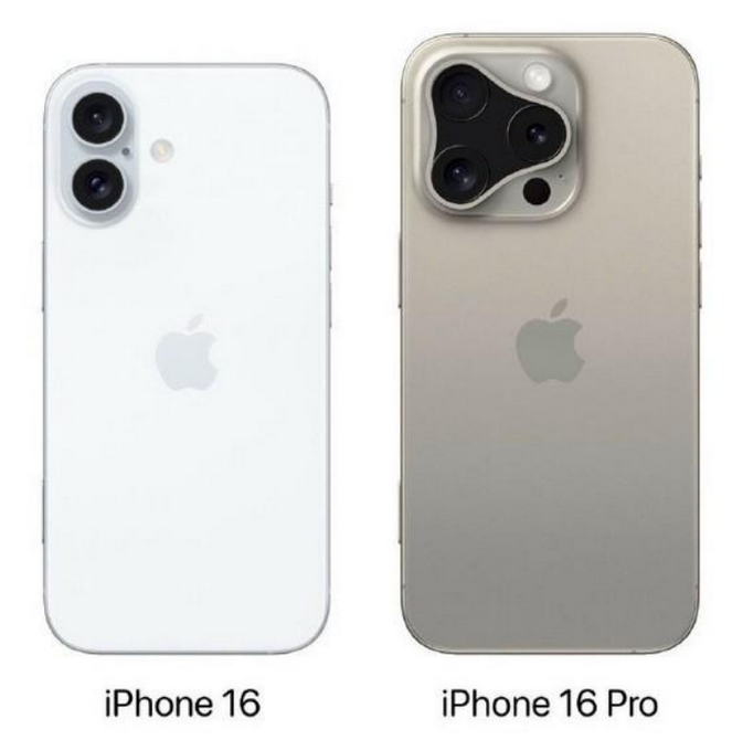 东区苹果16维修网点分享iPhone16系列提升明显吗