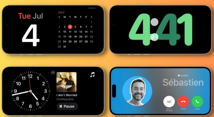 东区苹果手机维修分享iOS17横屏充电待机显示有什么好处 