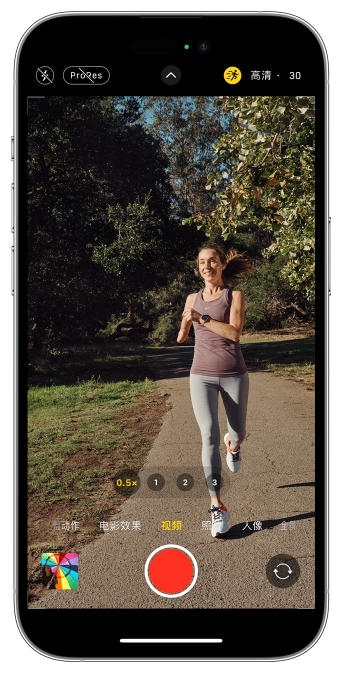 东区苹果14维修店分享iPhone 14 机型使用“运动模式”拍摄更稳定的视频 