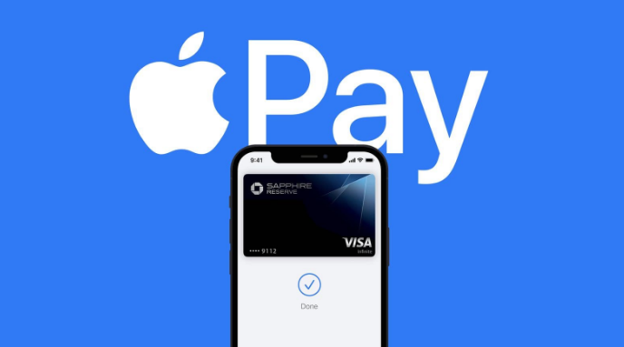 东区苹果14服务点分享iPhone 14 设置 Apple Pay 后，锁屏密码不正确怎么办 