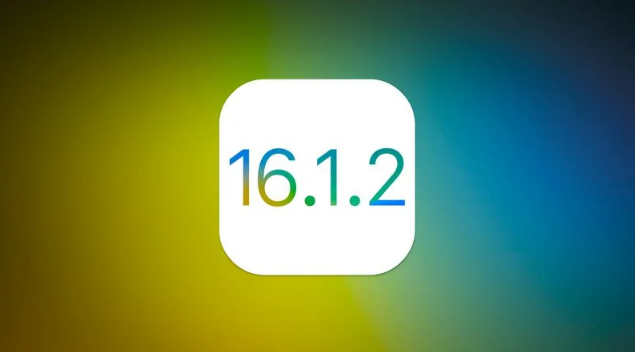 东区苹果维修分享iOS 16.2有Bug能降级吗？ iOS 16.1.2已关闭验证 