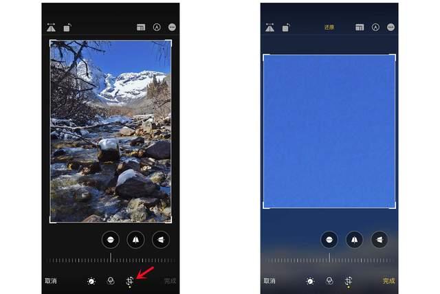 东区苹果手机维修分享iPhone手机如何使用裁剪功能隐藏照片 