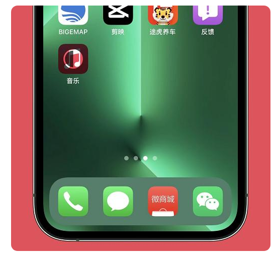东区苹果手机维修分享iOS15.6正式版解决了哪些问题 