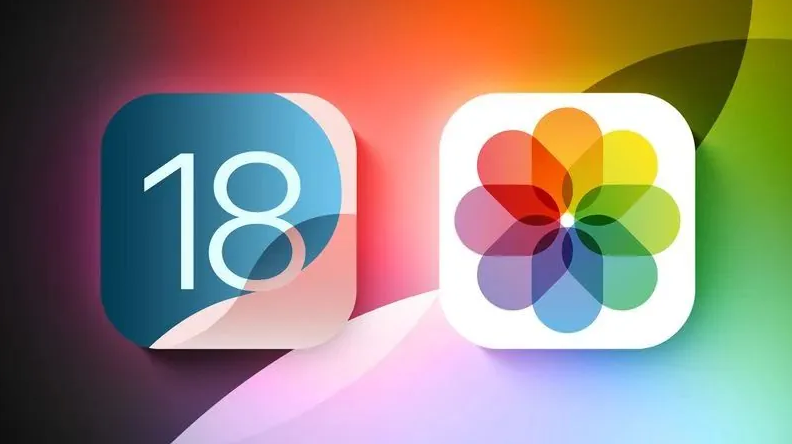 东区苹果手机维修分享苹果 iOS / iPadOS 18.1Beta 3 发布 