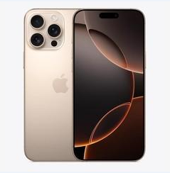东区苹果维修点分享iPhone 16 Pro Max黑屏小众问题解析 